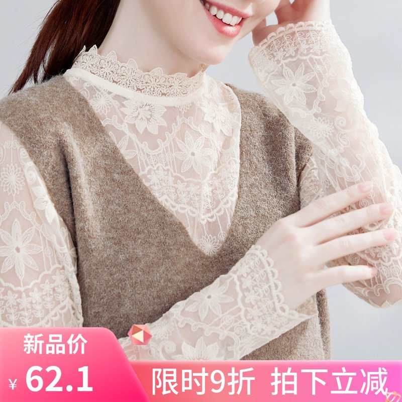 高端蕾丝打底衫女长袖秋冬新款洋气毛衣内搭纱衣镂空大码网纱上衣