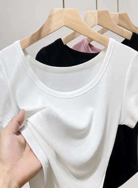 白色莫代尔T恤女夏高腰低胸内搭打底衫U型下摆辣妹大领口短0318r