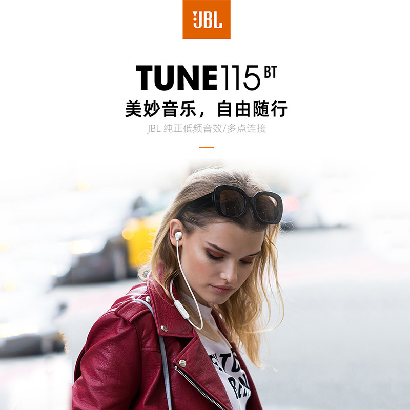 JBL T115BT Bluetooth headset wireless Ear Halter headset mobile phone music Magnetic attraction three-dimensional bass Sports run Super long Standby Life Boys and girls Apple Android currencyin the Audio appliances , Headphone/Headsets  category - from Buy2taobao.com to provide professional Taobao agent buy service
