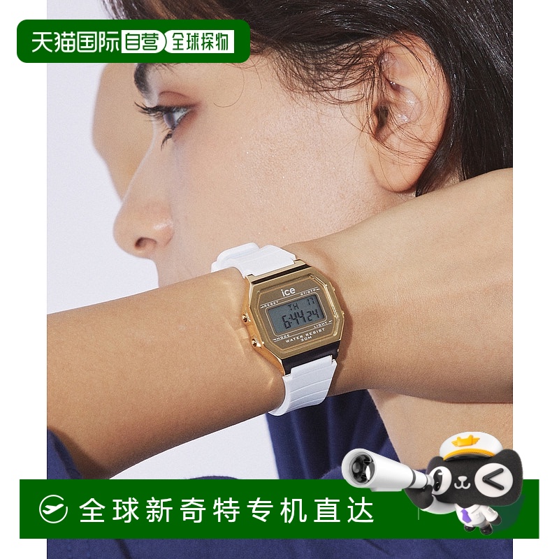 1h可退 日本直邮ICE-WATCH 冰淇手表男女同款复古金属电子腕表 04