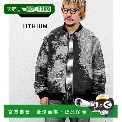 日本直邮AUBERGE 外衣夹克毛衣 MA-1 风格拉链夹克世界地图图案提