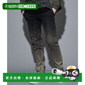 日本直邮5351 牛仔裤 POUR HOMMES 1h可退 渐变修身 LES 男士 拉ase