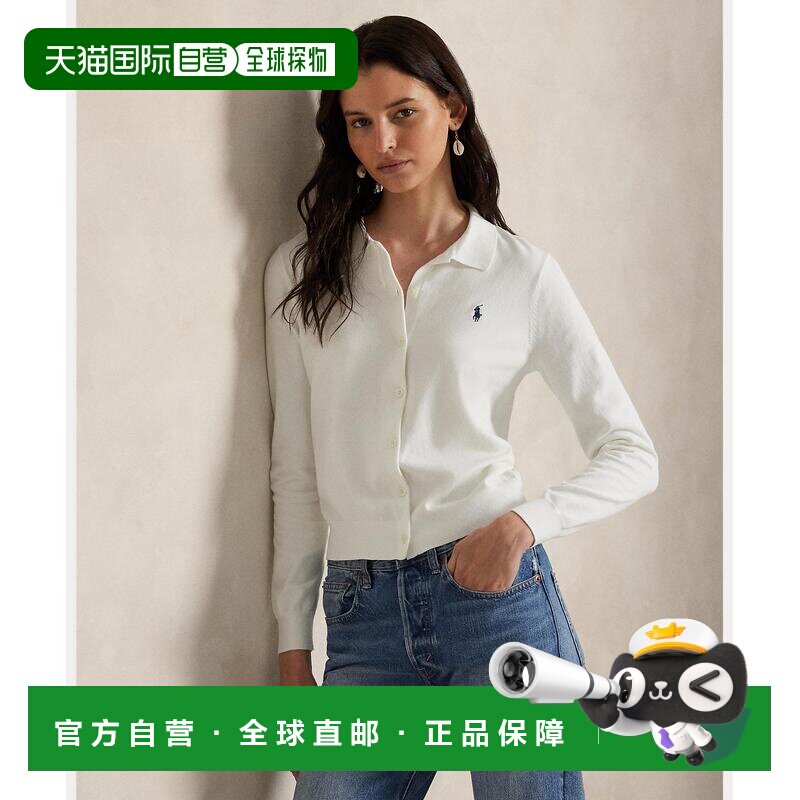 日本直邮Polo Ralph Lauren 女士经典POLO领纽扣开衫 WMPOSWENDW2
