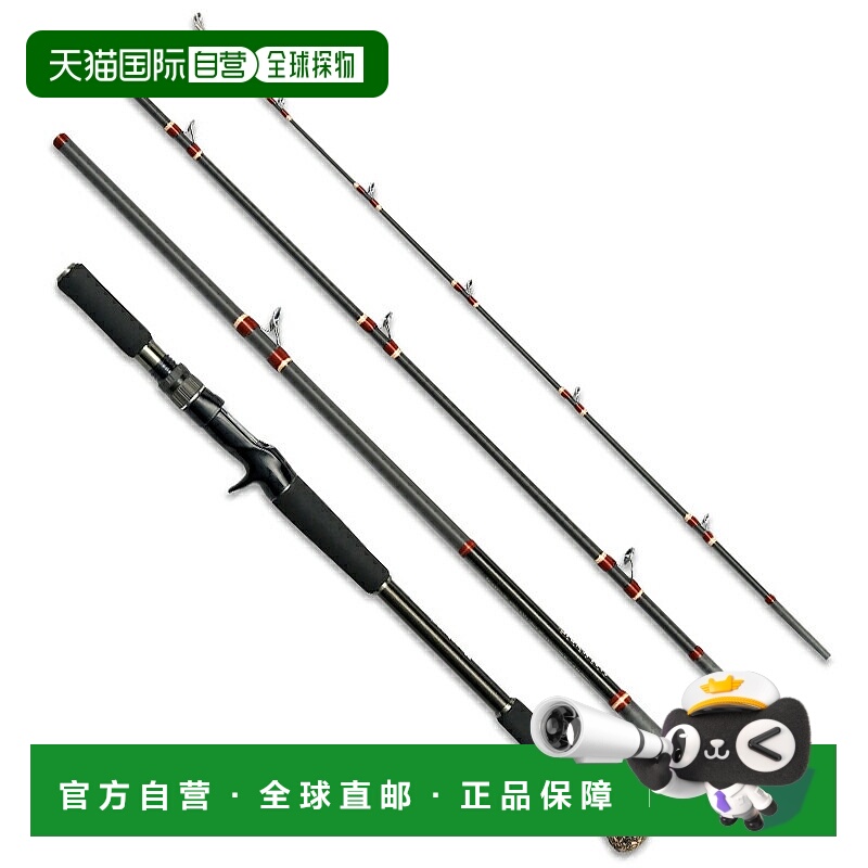 日本直邮Megabass Valkyrie World Expedition 多节钓竿 VKC-78H-