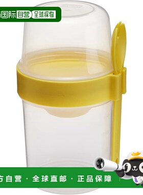 【日本直邮】BESTCO 午餐盒 560ml+310ml 黄色 2合1 带叉 LLS222L