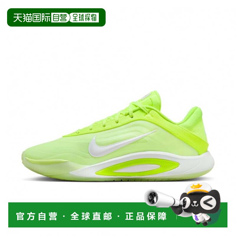 日本直邮Nike/耐克 FZ8606 男款 休闲鞋 黄色 Nike 耐克 A ONE EP