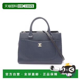 日本直邮中古Chanel香奈儿女包A级95新Executive牛皮斜挎包蓝色