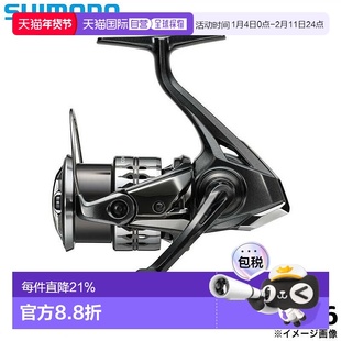 禧玛诺 (SHIMANO)25新款COMPLEX XR纺车轮金属微物零件