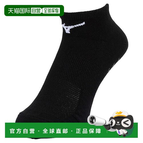 日本直邮Mizuno 美津浓 U2MXB01009 田径运动袜 短筒 防滑 男女通
