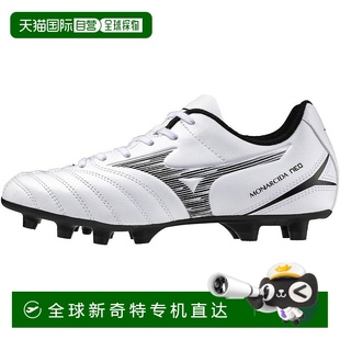 Mizuno 足球 モナルシーダネオ3 セレクトJ 日本直邮日本直邮