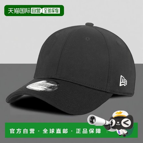 日本直邮New Era 39THIRTY棒球帽 简约弹力款 大人款MLB队标帽 [N