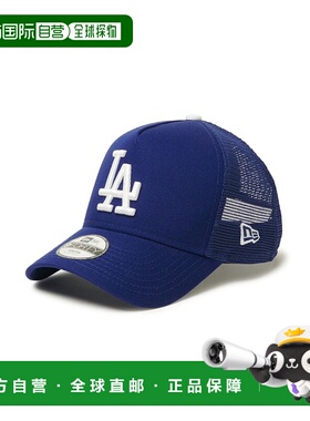 日本直邮NEW ERA YTH 940AFTR 棒球帽 [NE3448EC007382]
