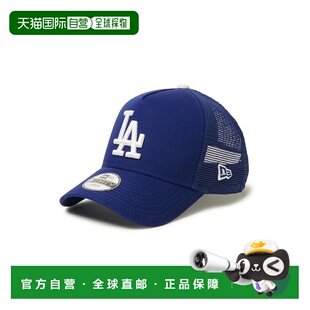 日本直邮NEW ERA YTH 940AFTR 棒球帽 [NE3448EC007382]