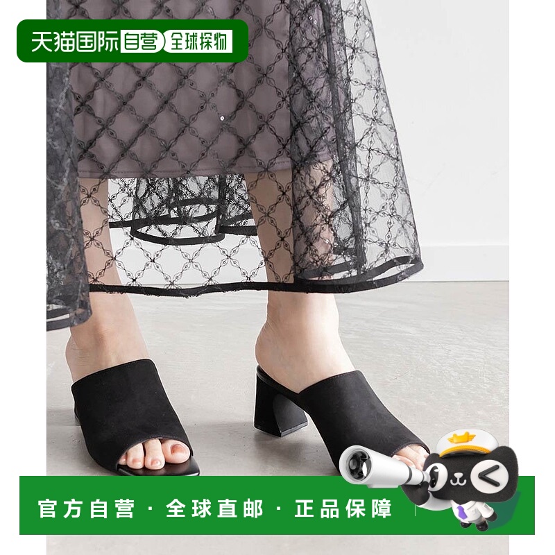 日本直邮RANDA Square Toe凉鞋穆勒鞋