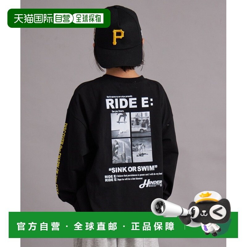 1h可退 日本直邮PAIRMANON STREET 儿童 多色印花图案 长袖T恤 宽,童装/婴儿装/亲子装,T恤,淘宝优惠券,粉丝福利购,淘宝优惠卷