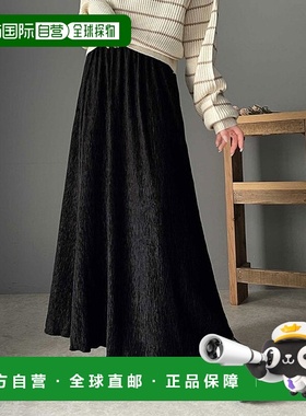 日本直邮Classical Elf 闪亮天鹅绒窄裙 C04519EW011713 裙子伞裙