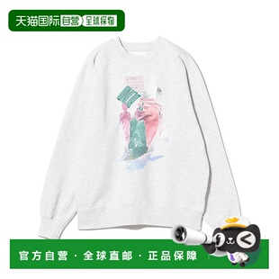 日本直邮BEAMS 重磅棉质 白石晋一朗联名 crewneck 男士 1h可退
