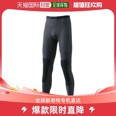 日本直邮Shimano Wear 防晒混合护垫轻质 2XL 黑色 IN-005V