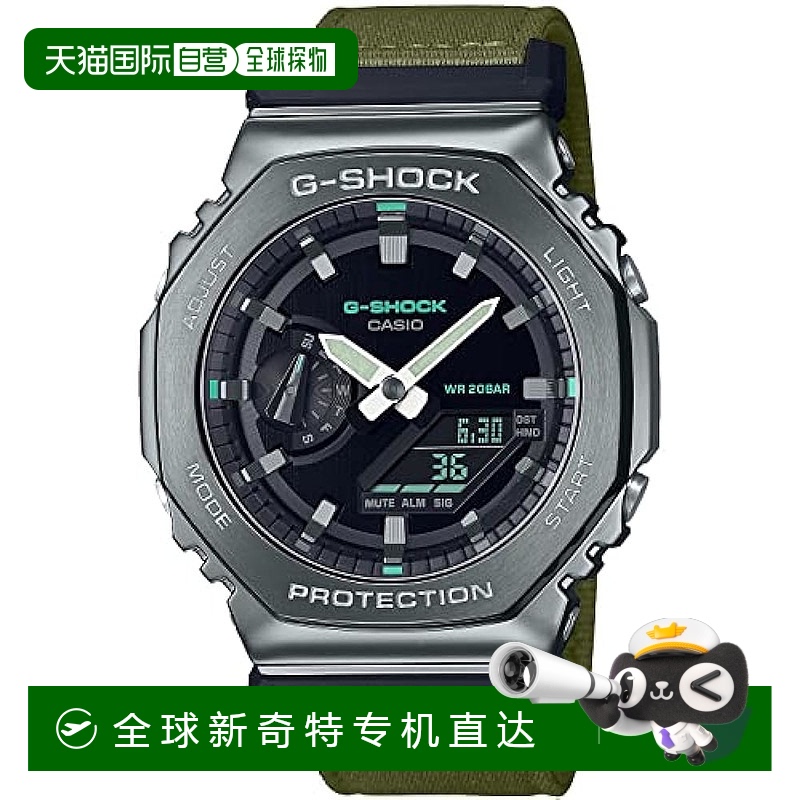【日本直邮】G Shock卡西欧 手表男士时尚炫酷八角形边GM-2100CB-