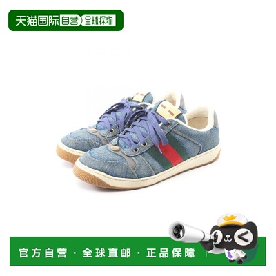 日本直邮中古Gucci古驰男B级9新sneakers运动鞋牛仔布鞋蓝色