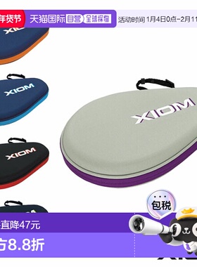 日本直邮Exion 乒乓球包 Obre硬质可容纳2支球拍 91015 91016 910
