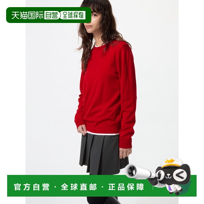 日本直邮Uniqlo/优衣库 开衫套头薄款高领针织衫 女款 469410-15图片
