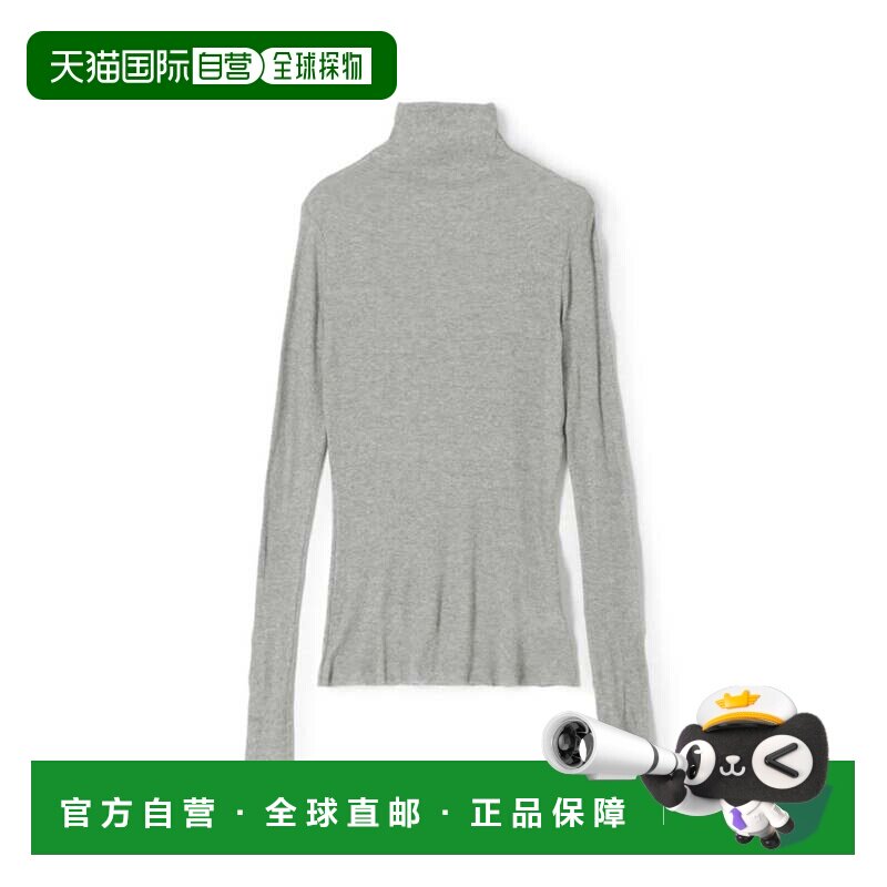 日本直邮棉羊绒混纺罗纹高领套头衫 WVA3942 灰色