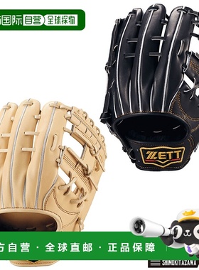 日本直邮ZETT 男士Prostatus硬式棒球内野手手套 BPROG565