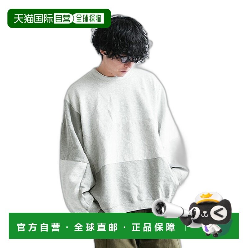 日本直邮sr-213-002-msunny side up REMAKE 15 SWEAT ASST Remak