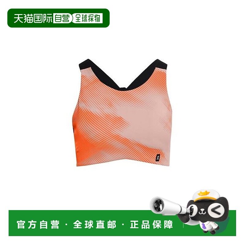 日本直邮 PERFORMANCE 运动内衣 LUMOS昂跑背心,运动服/休闲服装,健身衣,淘宝优惠券,粉丝福利购,淘宝优惠卷