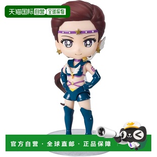 【日本直邮】万代 可动人偶手办 美少女战士宇宙 水手星际战斗机