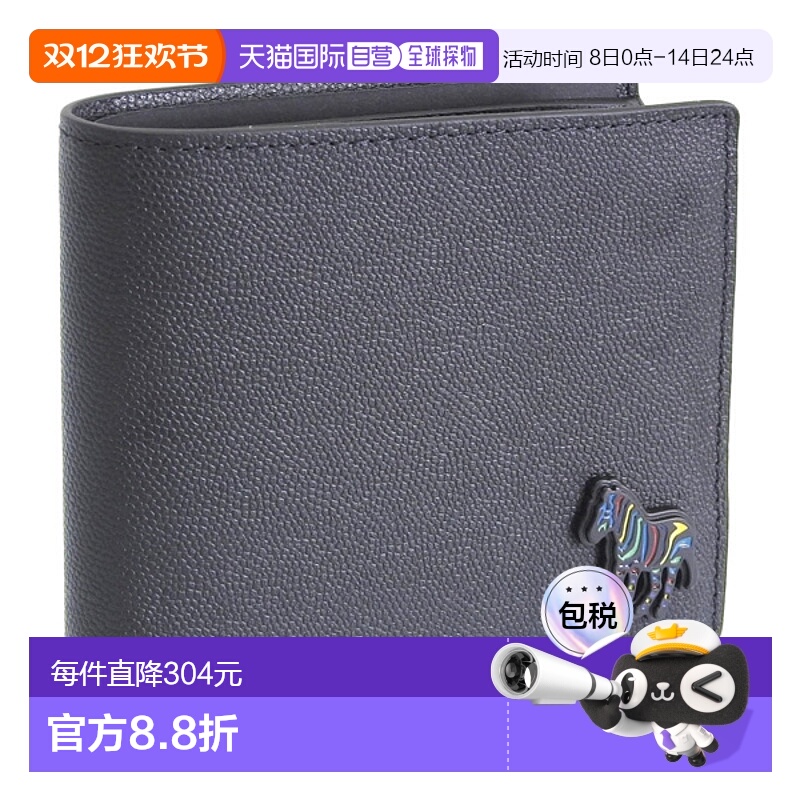 日本直邮Paul Smith 钱包男士双折钱包皮革黑色钱包双折硬币 M2A6