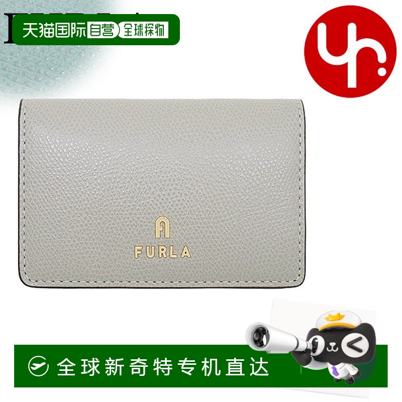 日本直邮FURLA 卡片夹 WP00408 ARE000 Cenelle x Siro 特别款 FU