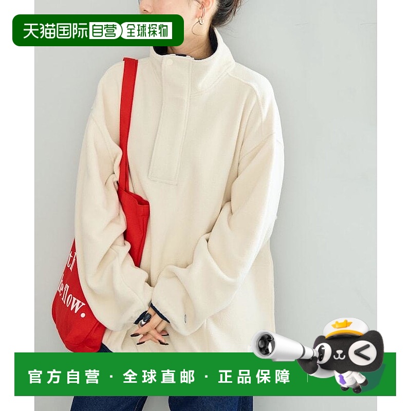 1h可退 日本直邮DISCUS ATHLETIC × FREAK'S STORE 女装 加绒半