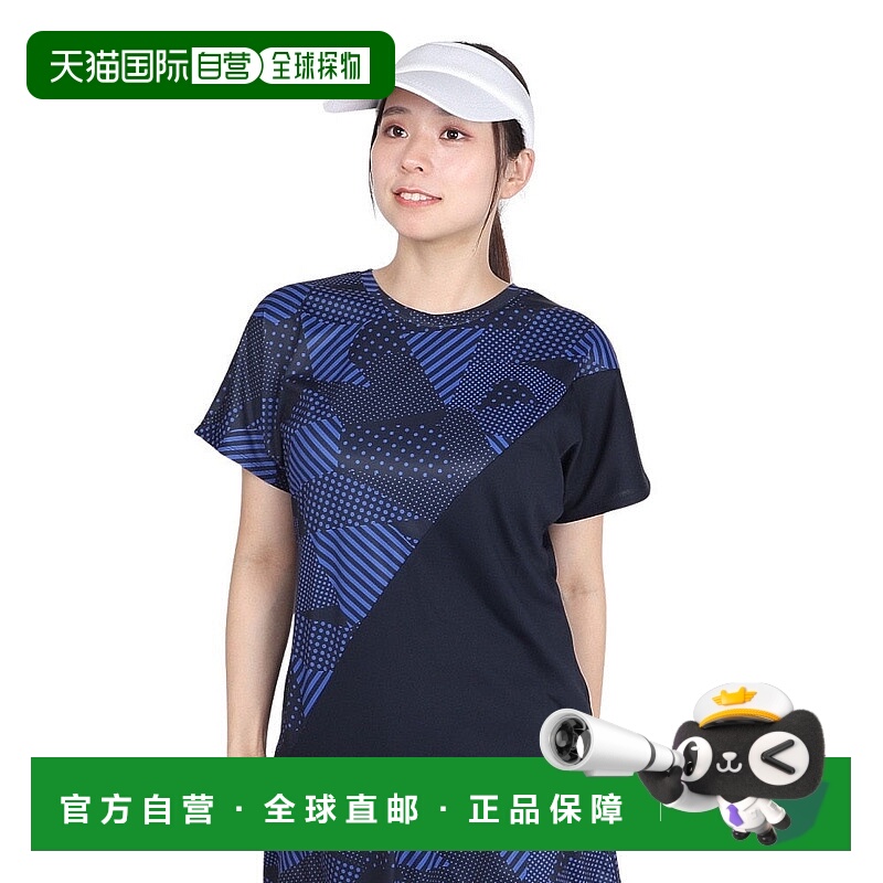 日本直邮lecoqsportif 女士2way网球游戏衬衫 LN4FHT20L NV00 网