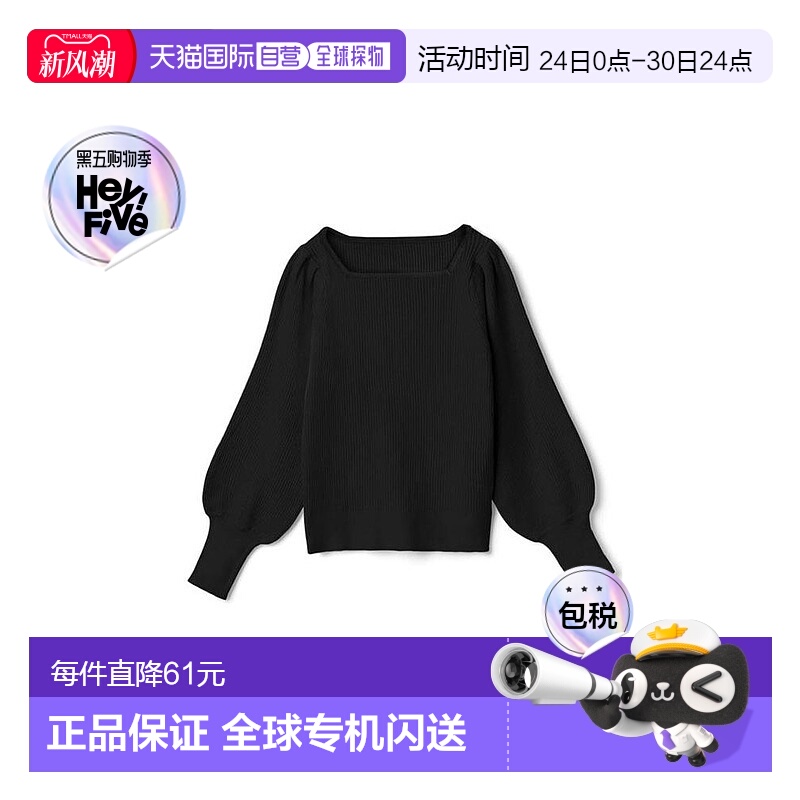 日本直邮日潮 GRL 秋冬韩系穿搭 羊腿袖方领针织衫上衣 ai33