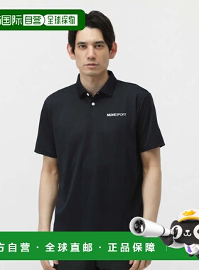 日本直邮 DESCENTE 男士休闲运动短袖T恤POLO衫 ST5SHSA1MB新款