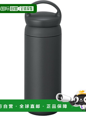 【日本直邮】KINTO Day Off 随行杯 黑色 900毫升 21082
