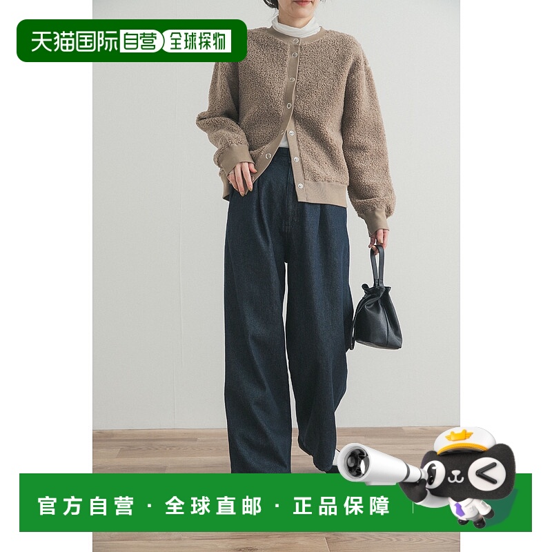 1h可退 日本直邮URBAN RESEARCH DOORS 女装 加绒褶皱牛仔裤 双口