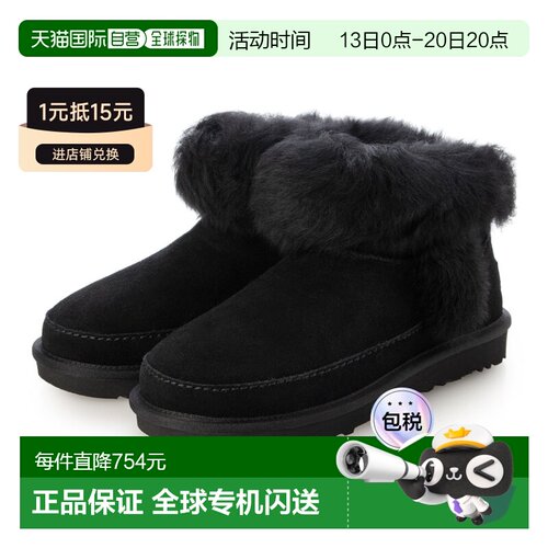 日本直邮UGG W Classic Ultra Mini Chalet 女士靴（黑色）雪地靴
