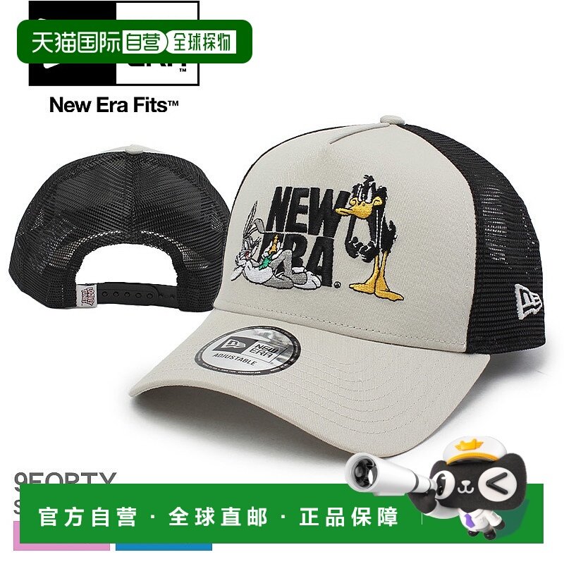 日本直邮New Era 9FORTY 乐一通兔八哥 A 字形卡车帽男女通用 (60