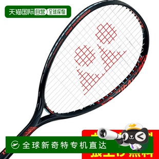 Break 网球拍 Geo GEO8 80G YONEX 日本直邮日本直邮 后卫适用软式