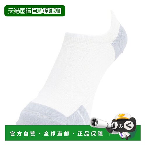 日本直邮UNDER ARMOUR 护甲干燥 IsoChill 无袜跟标签运动袜 冷感