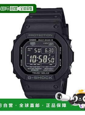 日本直邮G-SHOCK 手表 DIGITAL 5000 系列 GW-5000HS-1JF