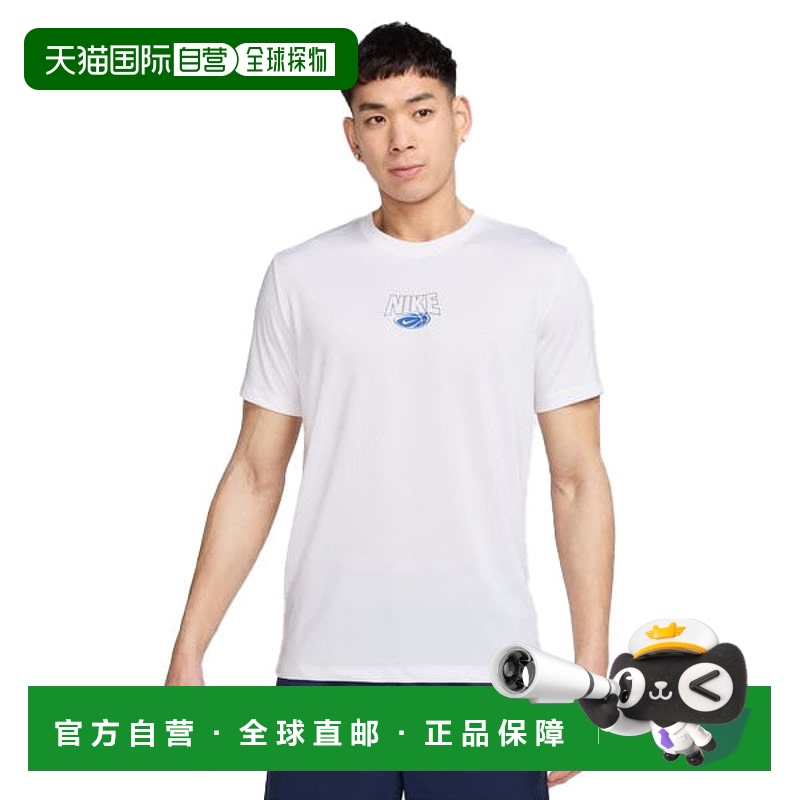 日本直邮日本直邮 Nike 男士篮球比赛半袖T恤 [HF6212100]耐克