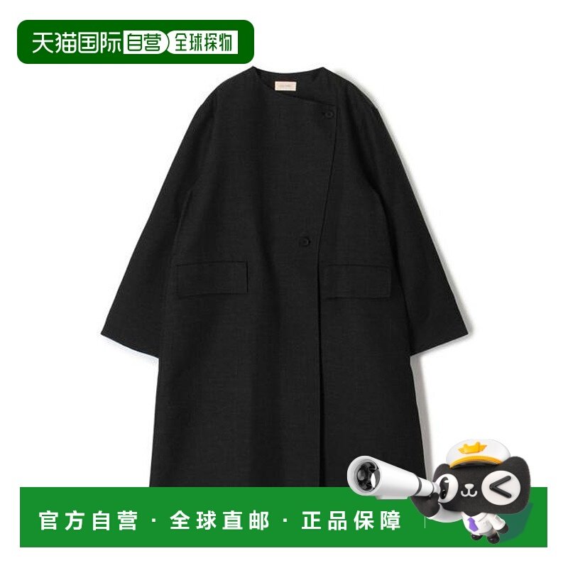 1h可退 日本直邮TOMORROWLAND 双面斜纹开领大衣