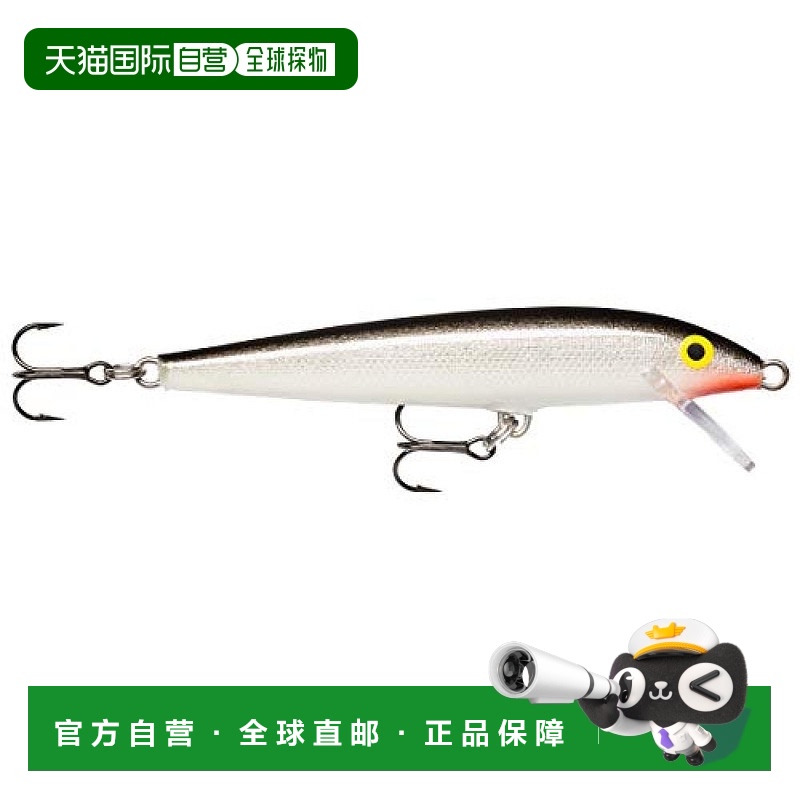 【日本直邮】Rapala乐伯乐 路亚饵 米诺Original Floater 银色 9c
