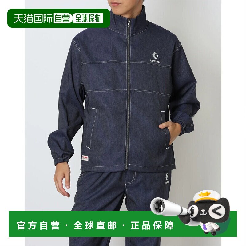 日本直邮CONVERSE 男士生活方式合成牛仔夹克 40100260 海军蓝