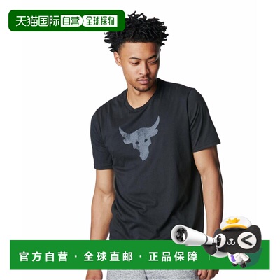 1h可退 日本直邮UNDER ARMOUR 安德玛 男士 PROJECT ROCK 速干短T