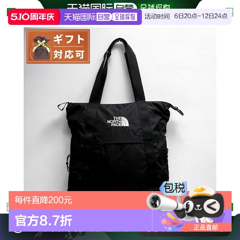 N/A ͨ ձֱʱ The North Face  NF0A52SV-KX7 3WAY ˫747.43Ԫ